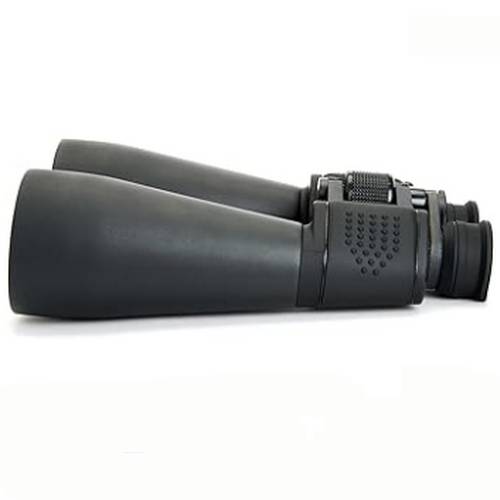 Jumelles Celestron SkyMaster 25x70